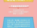 婚前公证房产价值怎么算（婚前公证的房产属于夫妻共同财产吗）