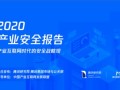 房产痛点该怎么讲（房产行业痛点）
