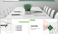 房产职业规划怎么写（房产职业规划怎么写简短）