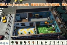 房产达人怎么自己做地堡（房产达人地下堡垒怎么打开）