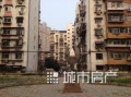 天津房产信息怎么操作（天津房产信息官网）