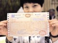 房产驻场怎么开发票（房产驻场是什么）