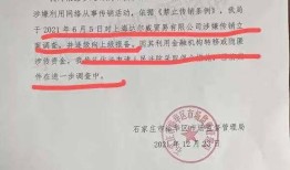 怎么查看房产证江西（江西查房证明 网上查询）
