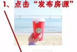 店铺转让后怎么保留房产（店铺转让后怎么保留房产信息）
