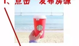 店铺转让后怎么保留房产（店铺转让后怎么保留房产信息）