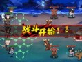 手游房产达人怎么砍树（手游房产达人攻略）