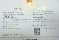 怎么查房产公正证明真假（怎么查房产公正证明真假图片）
