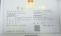 怎么查房产公正证明真假（怎么查房产公正证明真假图片）