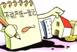 父母建房房产归属怎么写（父母建房房产归属怎么写的）