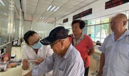 房产怎么找底价的信息（买房怎么查底价）
