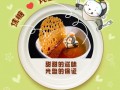 夏天房产中介怎么穿（房产中介夏天穿长袖）