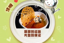 夏天房产中介怎么穿（房产中介夏天穿长袖）