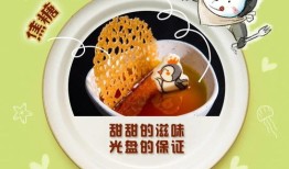 夏天房产中介怎么穿（房产中介夏天穿长袖）