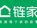 大德房产直播间怎么进入（大德地产中介怎么样?