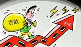 无法还款怎么把房产过户（房子无法还贷怎么办）
