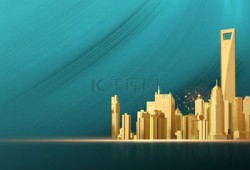 房产资料封面怎么写好看（房产封面背景图片）