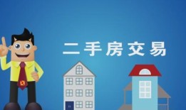 房产代拍公司怎么赚钱（房产代拍公司怎么赚钱的）