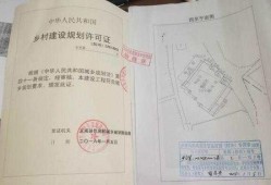 公积金怎么上传房产证（住房公积金怎么上传资料）