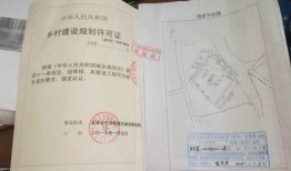公积金怎么上传房产证（住房公积金怎么上传资料）