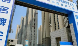 北京安泰房产怎么样（北京安泰集团）
