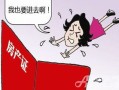 妹妹独得房产怎么称呼好听（妹妹的房子哥哥有继承权吗）