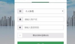 怎么查房产资金状况信息（怎么可以查房产）