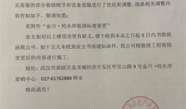 武汉怎么打印房产证明（武汉房产证明在哪里打印）