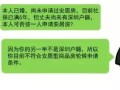 怎么才能进安居房产（安居房在哪里申请）