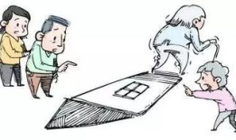 精神病怎么过户房产（精神病过户房产可以吗?