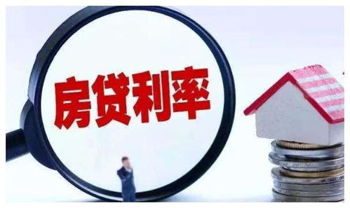 房产贷款销售文案怎么写（房产贷款销售文案怎么写简短）