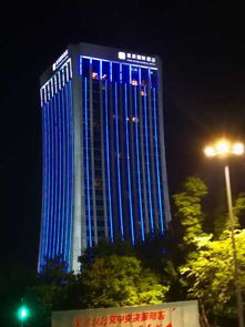 宿迁星辰房产怎么样（宿迁星辰国际酒店电话号码）
