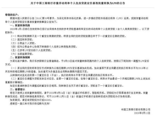 房产购买人诉求怎么写(房产购买人诉求怎么写范文) 房产购买人诉求怎么写(房产购买人诉求怎么写范文)