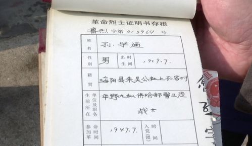 女人结婚后怎么分房产（女人结婚后怎么分房产和户口）