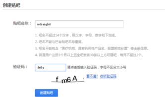 房产税是怎么审核（房产税是怎么审核成功的）