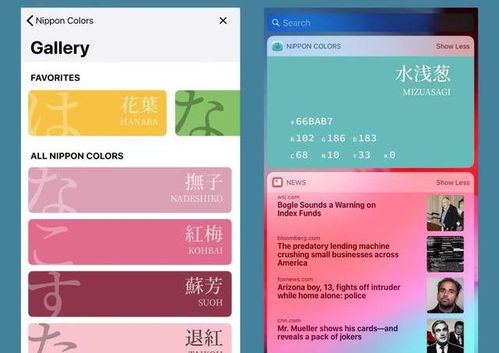 通信达房产怎么样（通信达app下载安装）