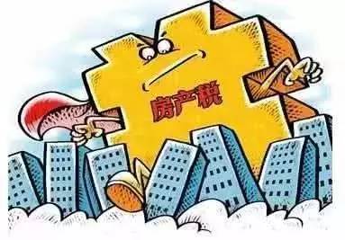 商业房产租房税费怎么计算（商业租房房产税怎么计算公式）