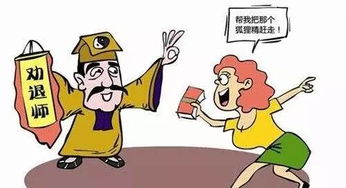 房产办事员怎么应聘(房产办事员怎么应聘工作) 房产办事员怎么应聘(房产办事员怎么应聘工作)