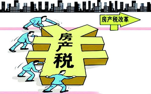 宁波房产税怎么征收（宁波房产税征收最新消息）