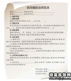 房产声明怎么写合法范文（房产声明怎么写合法范文模板）