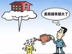 因为房产吵架怎么处理呢（因为买房吵架怎么办）