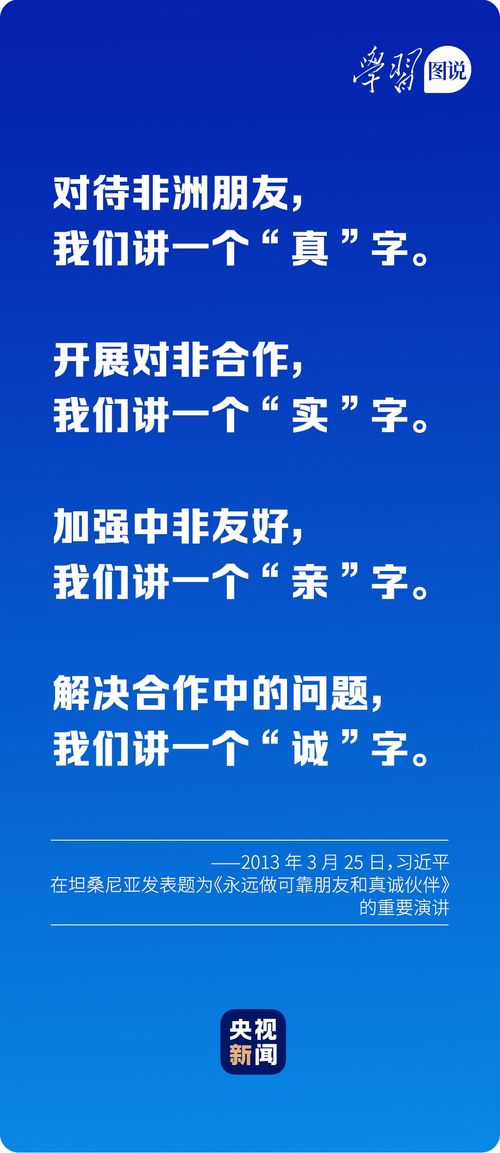 科普类房产文案怎么写好（科普房产知识）
