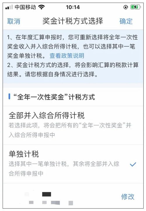 沈阳房产退税怎么退款（沈阳房产退税该具备哪些条件）