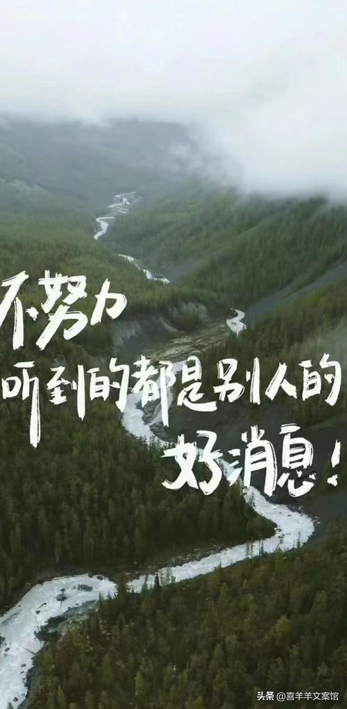 风景房产推荐文案怎么写(风景房产推荐文案怎么写吸引人) 风景房产推荐文案怎么写(风景房产推荐文案怎么写吸引人)