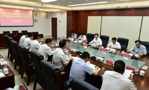 清徐怎么查自己的房产（清徐县房管局查询系统）