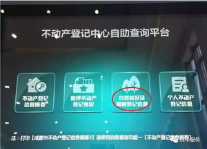 平安房产卖房怎么样（平安房产销售怎么样）