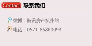 房产砍价模式违规怎么处理（房产砍价话术）