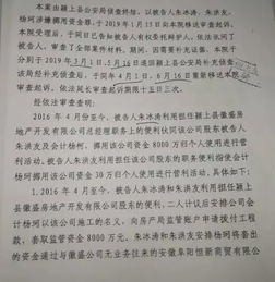 叔侄争夺房产怎么写诉状（叔侄争夺房产怎么写诉状模板）