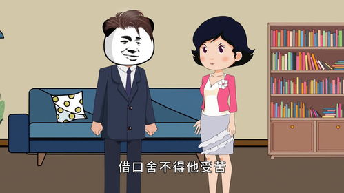 嫂子占小姑房产怎么处理（嫂子占小姑房产怎么处理好）