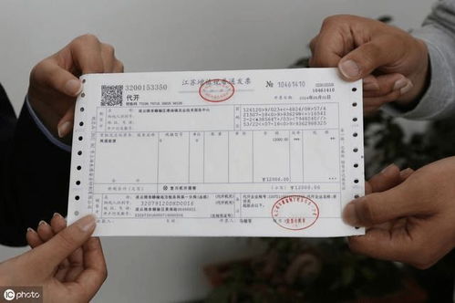 怎么查询房产专票发票（怎么查询房产专票发票信息）