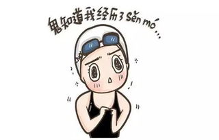 朋友的房产故事怎么写（一个关于朋友房子的可怕事情）